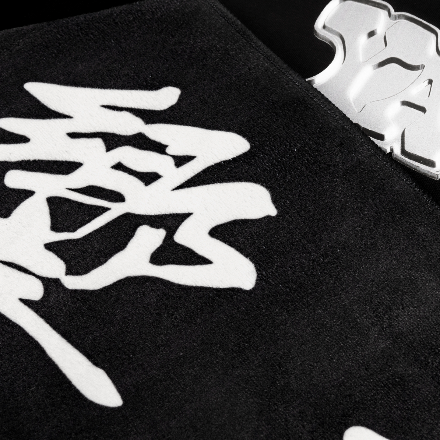 YACK - 雷鳴響天毛巾 Towel 🪄 (Concert Series)