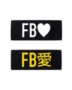 FB愛 - 應援毛巾 (JFFT歌謠祭限定)