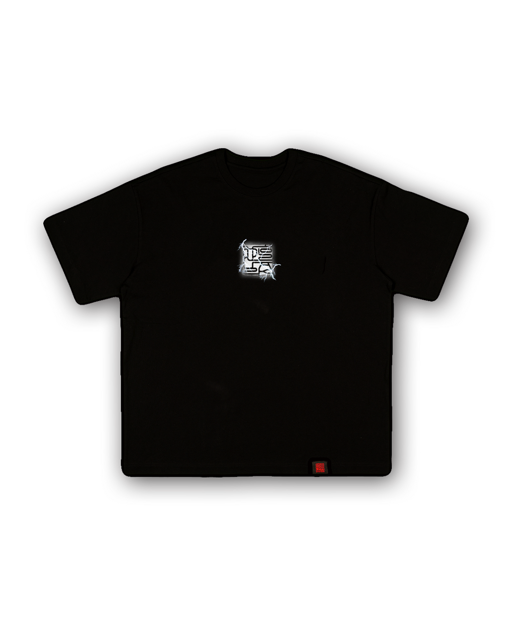 Novel Flash - Flash Back YACK logo Tee