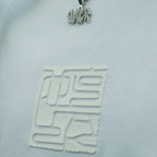 YACK - LOGO TEE 4.0 (REGULAR TEE) (BACK TO BASIC SERIES)