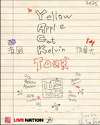 YACK - TOWEL (2025 TOUR SERIES)