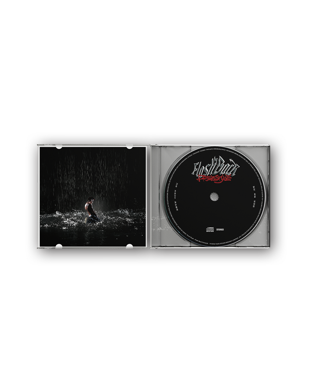 Novel Flash - Flash Back Freestyle CD