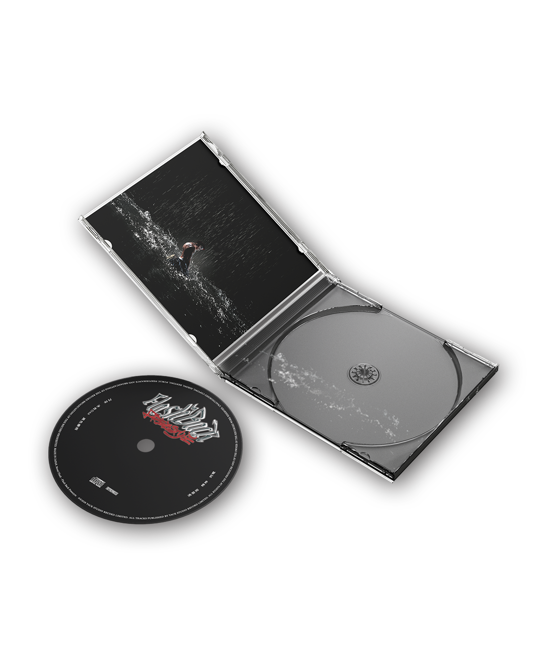 Novel Flash - Flash Back Freestyle CD