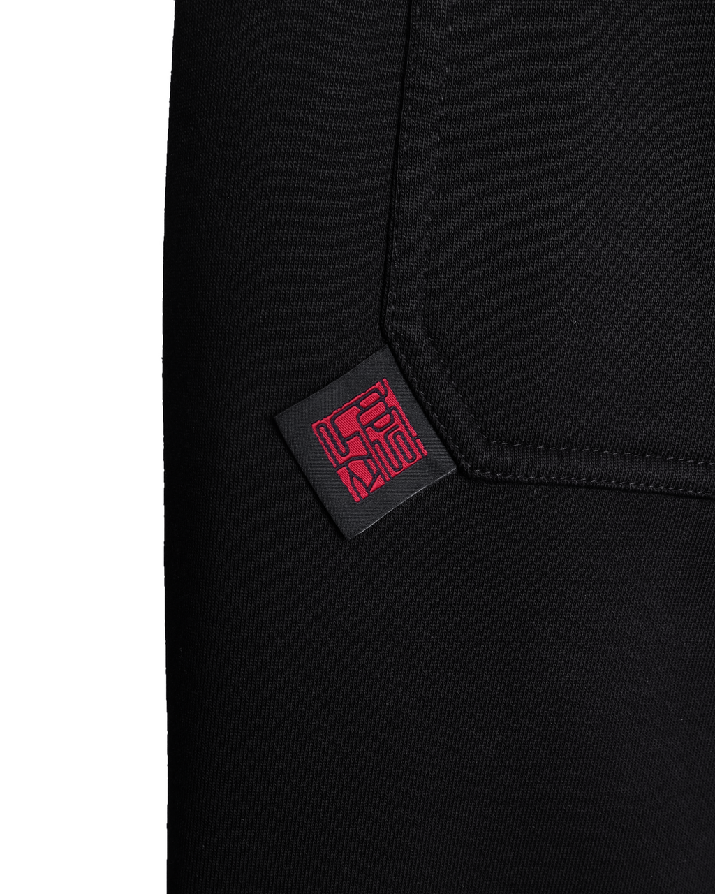 Novel Fergus - Fadon Sweatpants