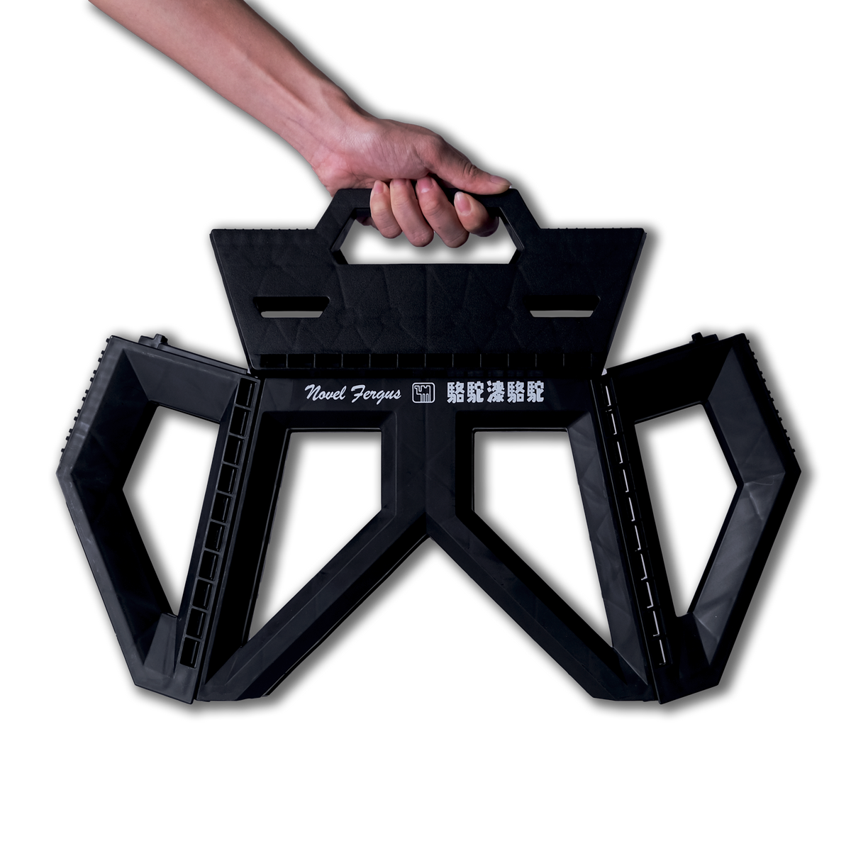Camel Chair