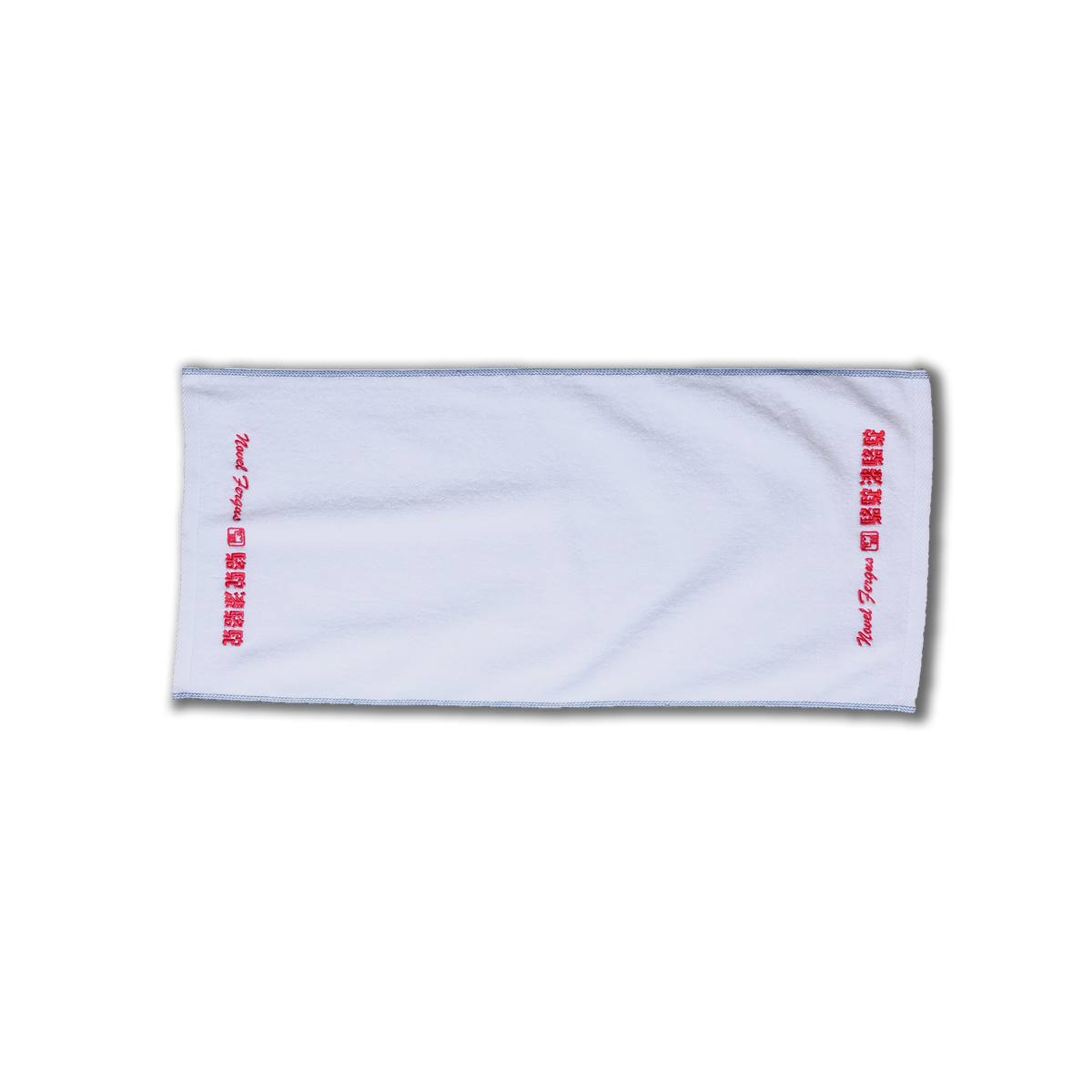 Camel Towel