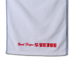 Camel Towel