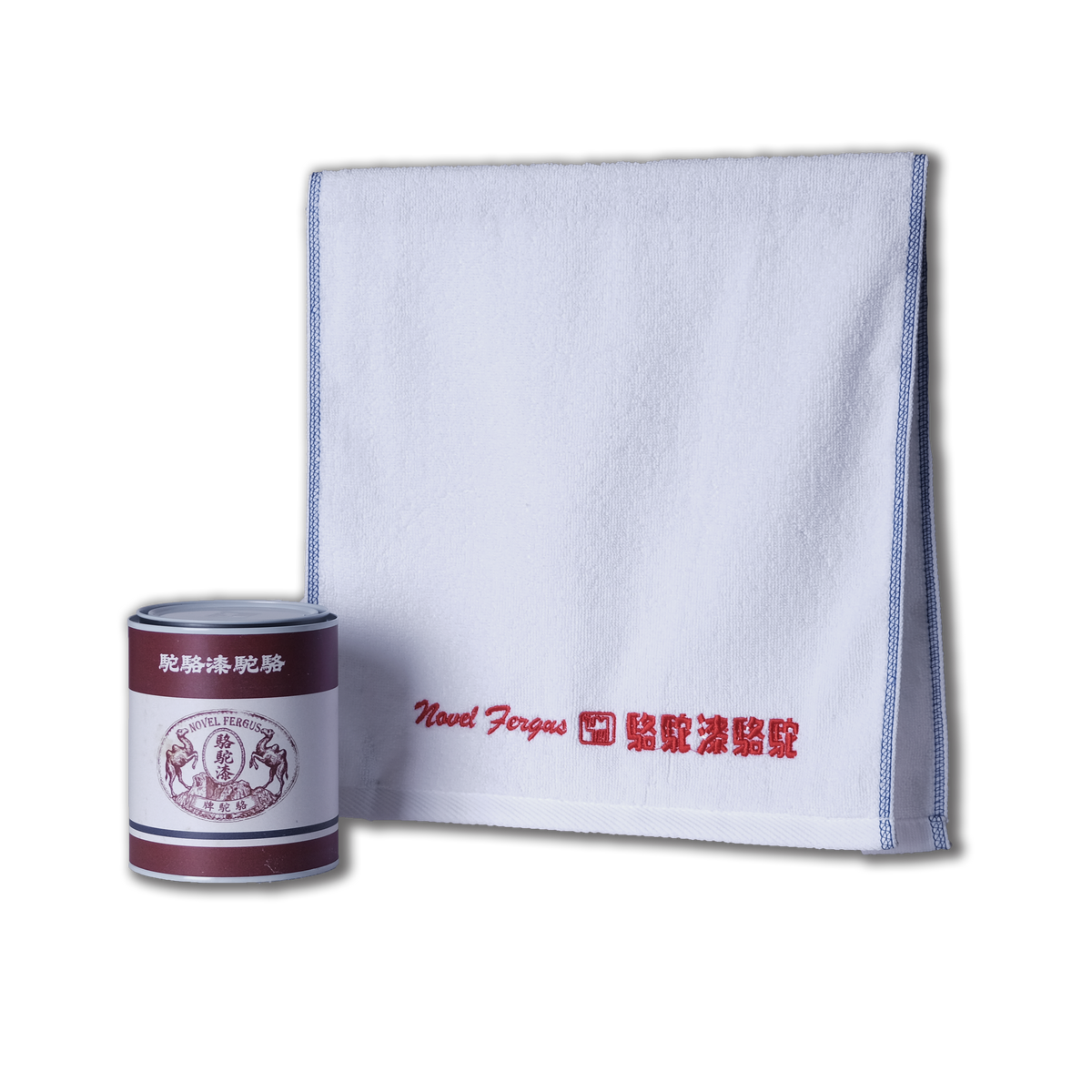 Camel Towel