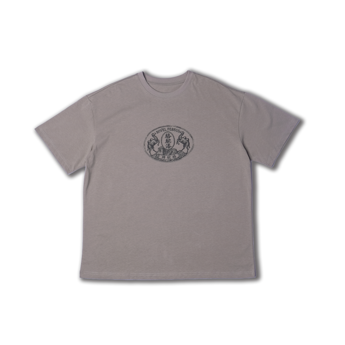 Camel Tee Blind Box