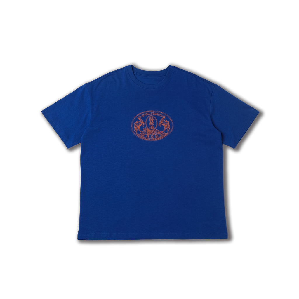 Camel Tee Blind Box