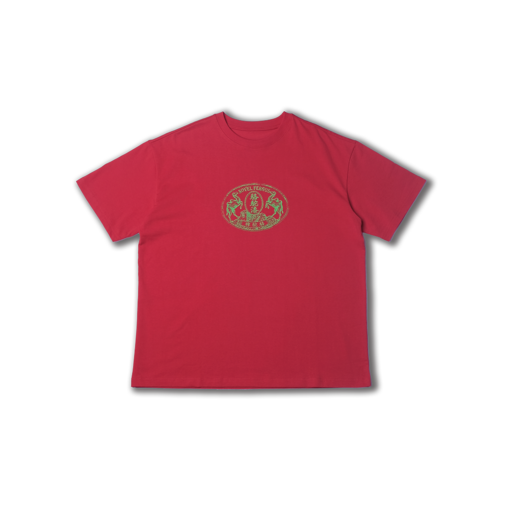 Camel Tee Blind Box