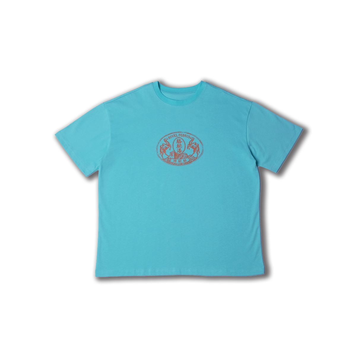 Camel Tee Blind Box