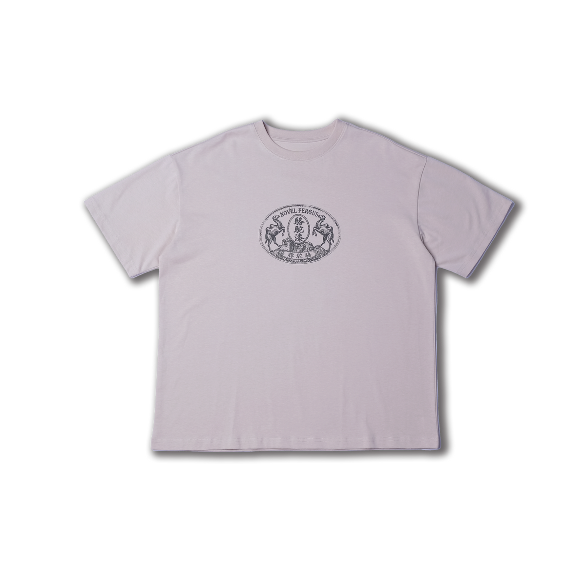 Camel Tee Blind Box