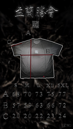 YACK - LOGO TEE (Hungry Ghost Festival Series)