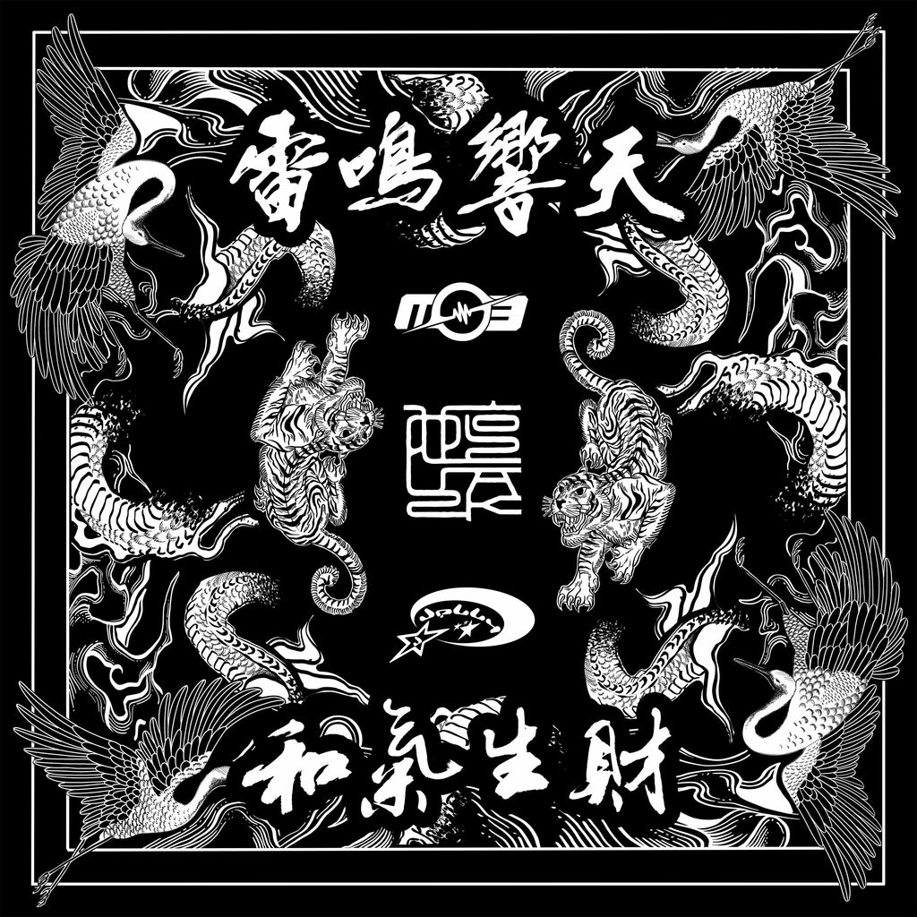 YACK - STICKERS (雷鳴響天 CONCERT SERIES)