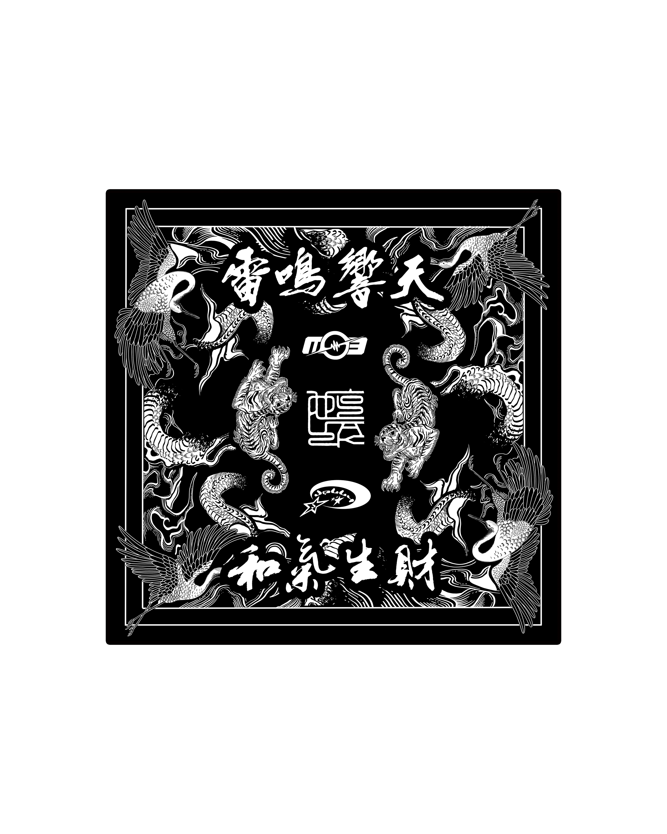 YACK - STICKERS (雷鳴響天 CONCERT SERIES)