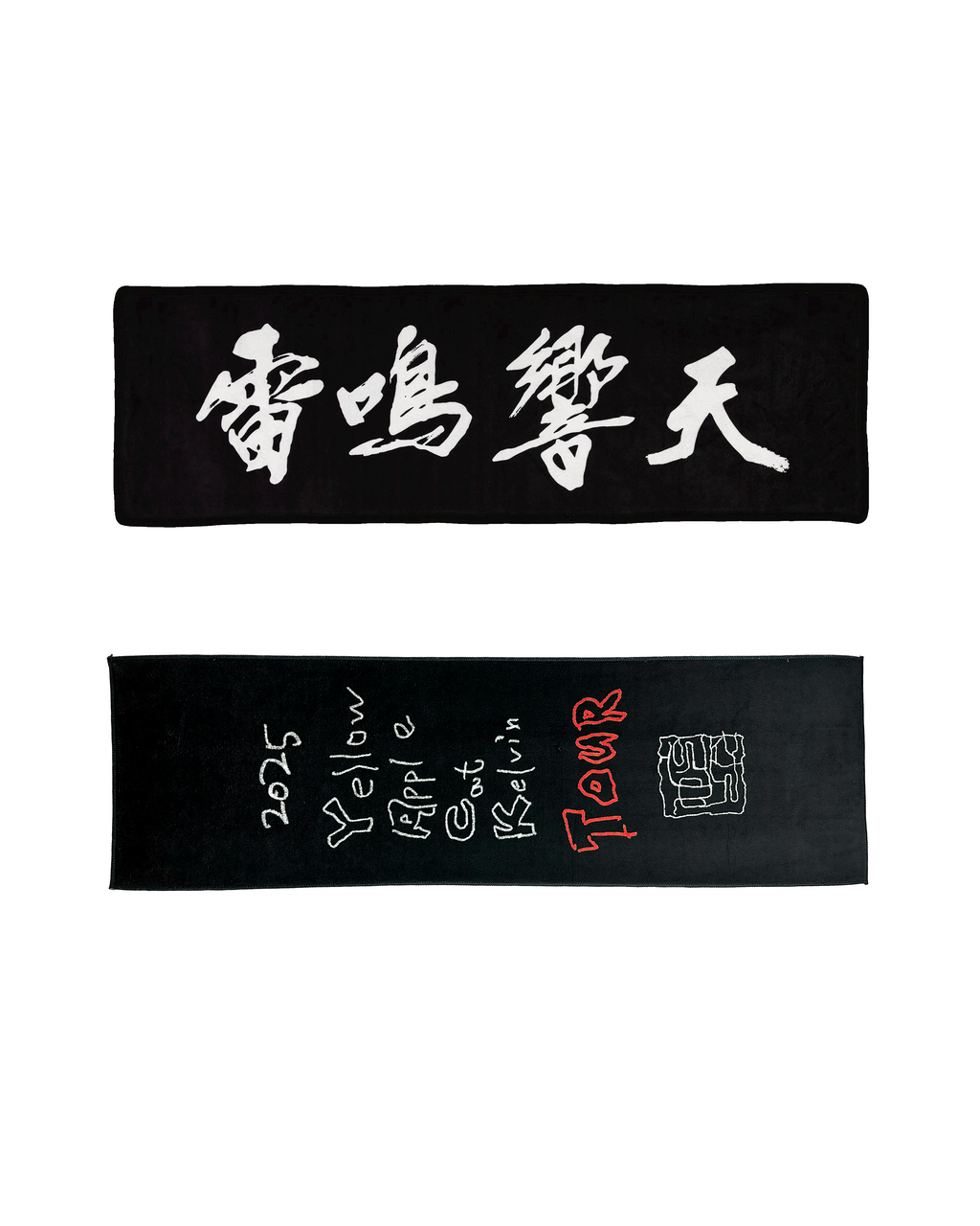 YACK - TOWEL (2025 TOUR SERIES)