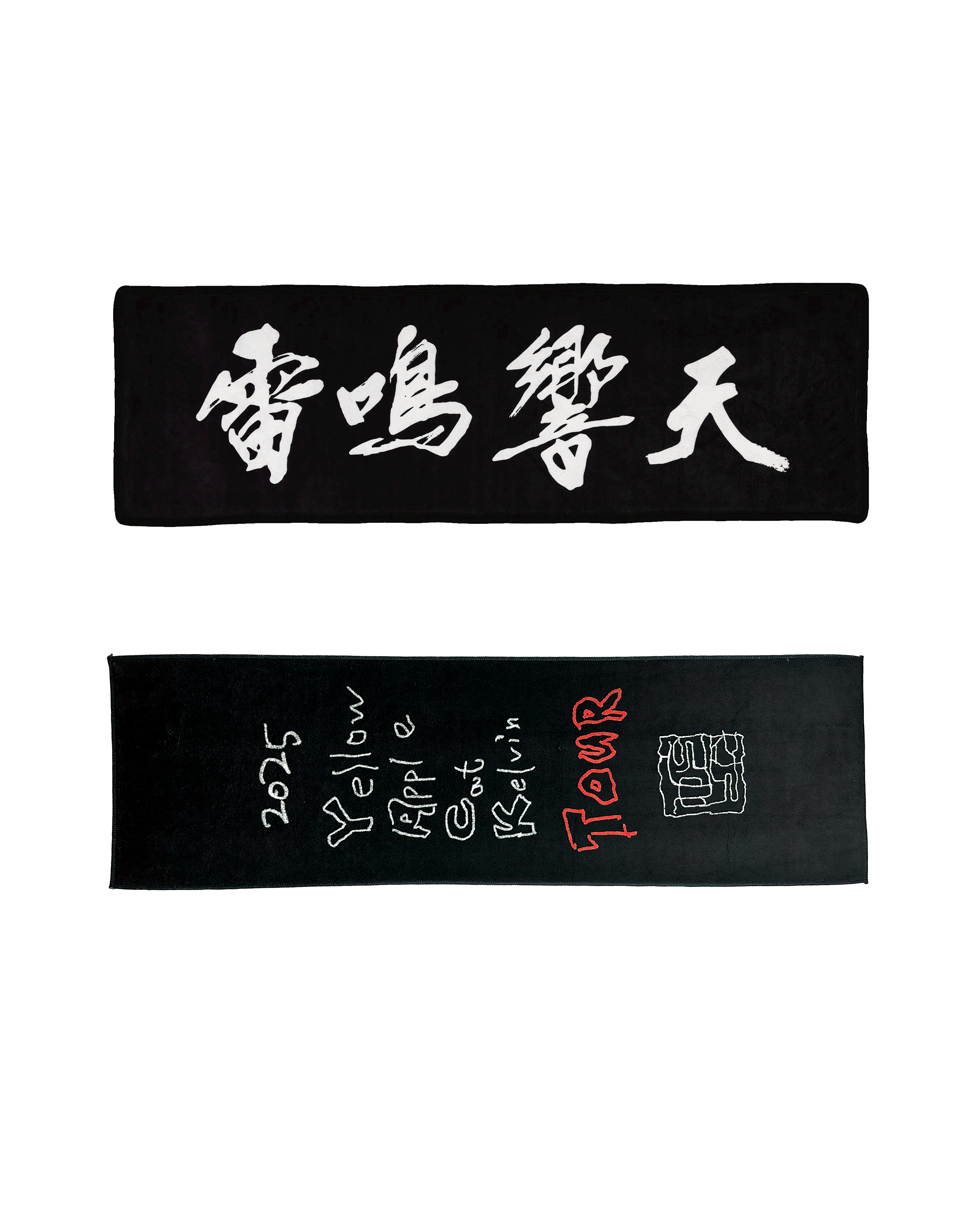 YACK - TOWEL (2025 TOUR SERIES)