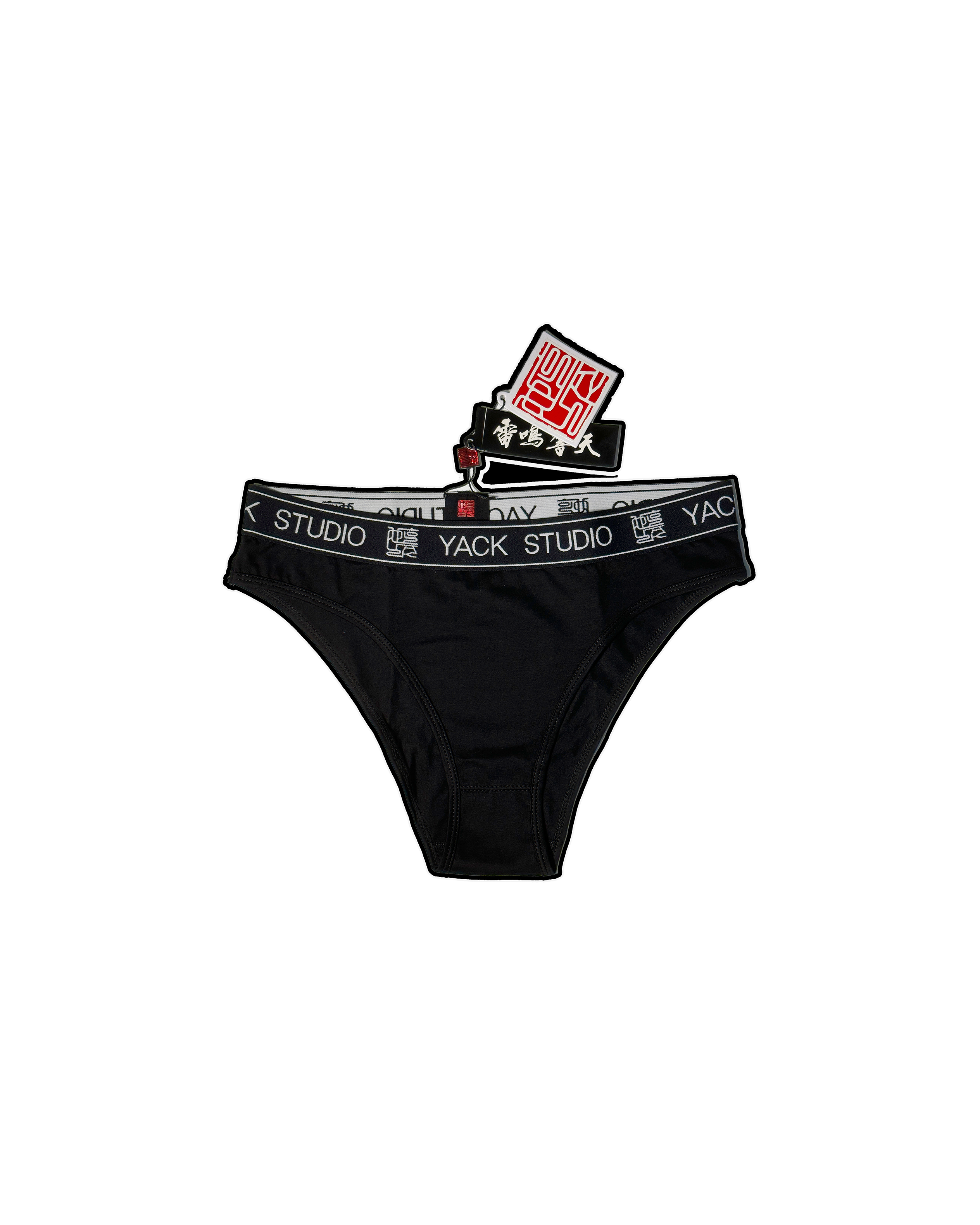 YACK - KNITTED BRIEF