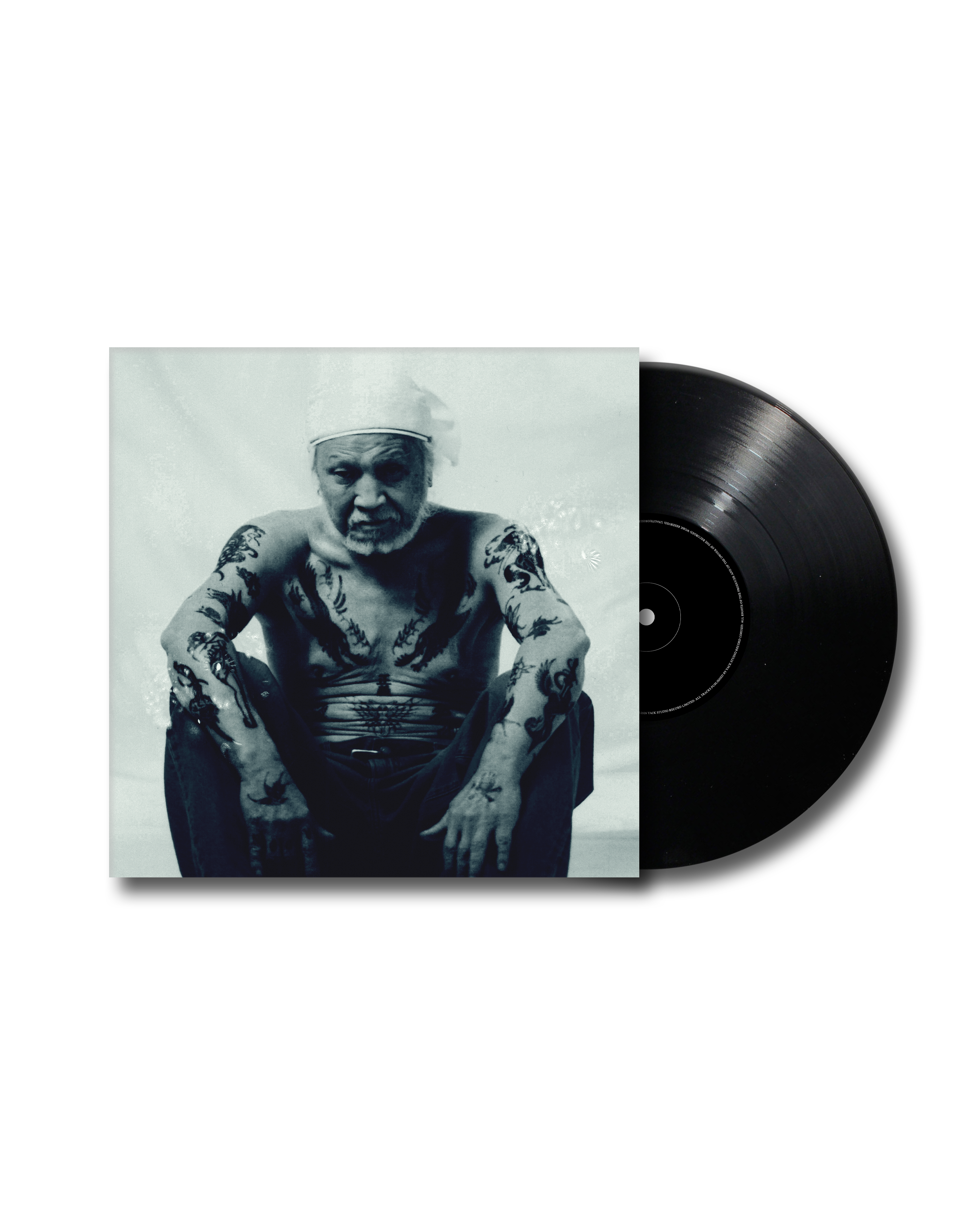 Novel Fergus - Fadon Vinyl Record